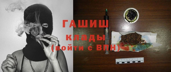 прущие крисы Михайловка