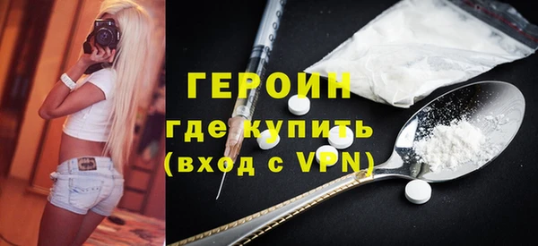 СК Аша