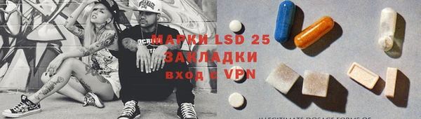 ECSTASY Михайлов