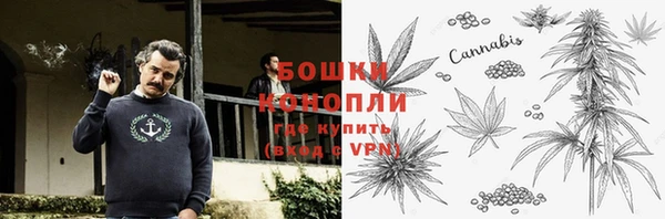 прущие крисы Михайловка