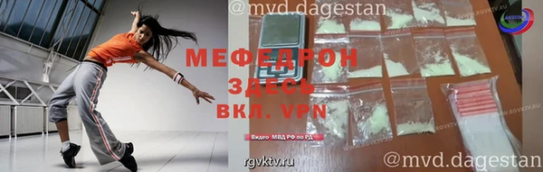 ALPHA PVP Бабаево