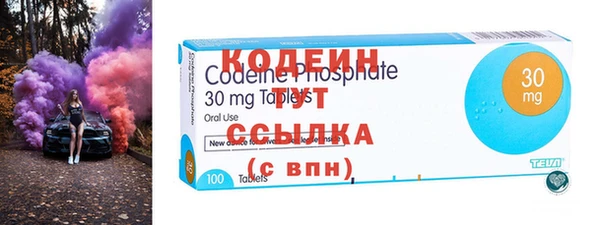 ECSTASY Михайлов