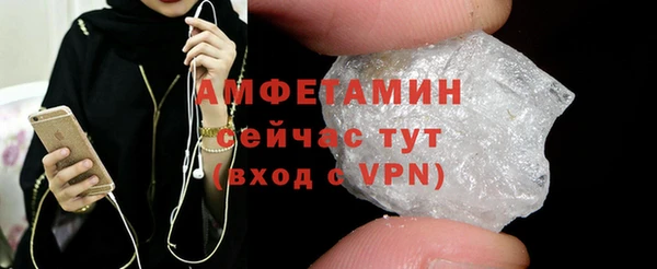 прущие крисы Михайловка