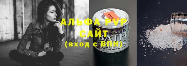 ECSTASY Михайлов