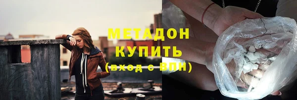 ECSTASY Михайлов