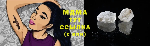 прущие крисы Михайловка