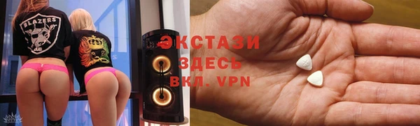 прущие крисы Михайловка