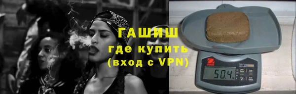 прущие крисы Михайловка