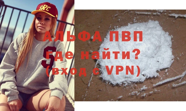 ECSTASY Михайлов