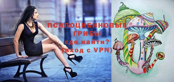 прущие крисы Михайловка