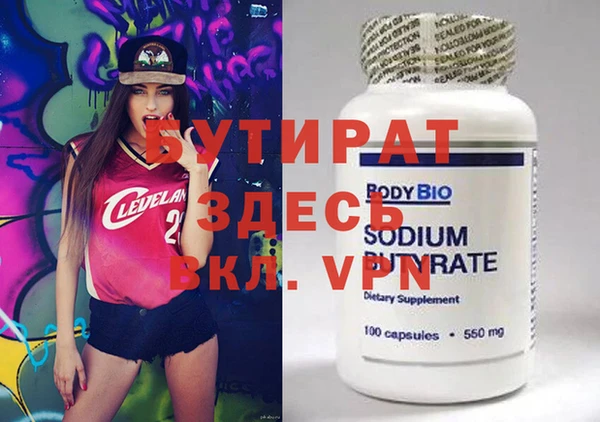 ECSTASY Михайлов