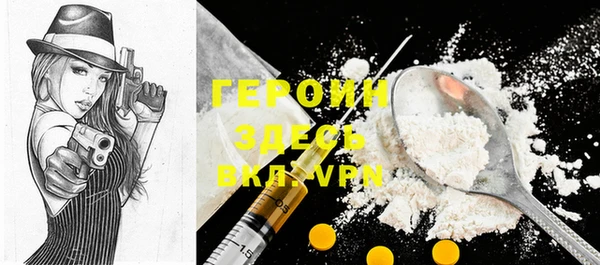 ECSTASY Михайлов