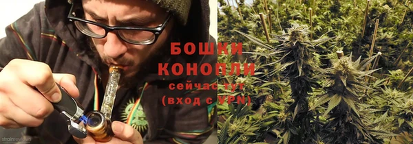 прущие крисы Михайловка