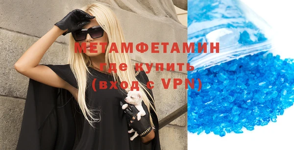 ECSTASY Михайлов