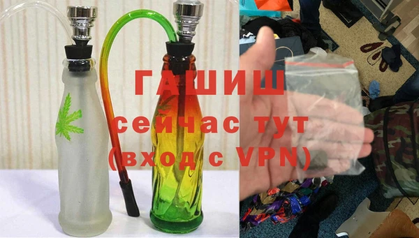 МДМА Михайловск