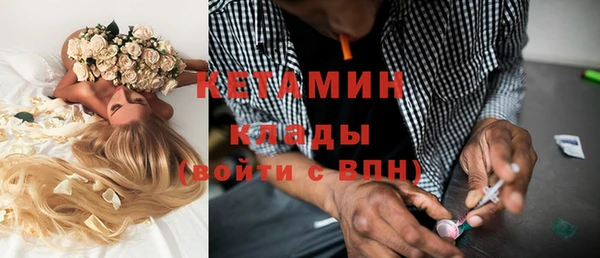 прущие крисы Михайловка