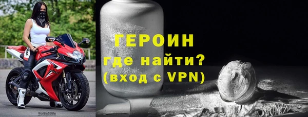 ECSTASY Михайлов