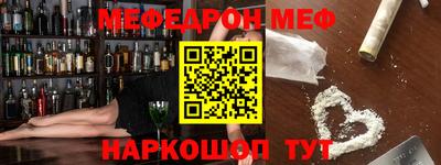 марихуана Изобильный