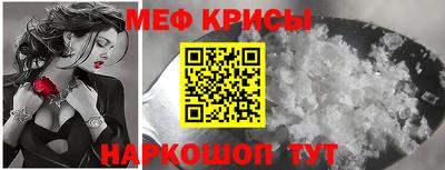 ГАЛЛЮЦИНОГЕННЫЕ ГРИБЫ Канаш