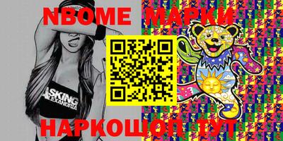 ECSTASY Кандалакша