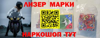 тгк Камышлов