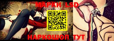 кокаин премиум Коммунар