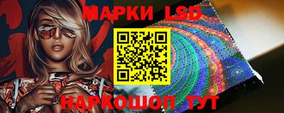ГАЛЛЮЦИНОГЕННЫЕ ГРИБЫ Канаш