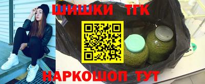 ГАЛЛЮЦИНОГЕННЫЕ ГРИБЫ Канаш