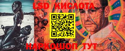 бутик Ипатово