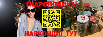 марихуана Изобильный