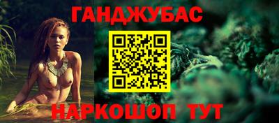 тгк Камышлов