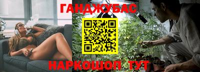 бутик Ипатово