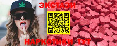 марихуана Изобильный