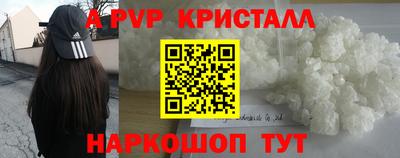 ГАЛЛЮЦИНОГЕННЫЕ ГРИБЫ Канаш