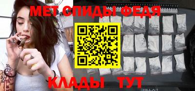 трава Ирбит