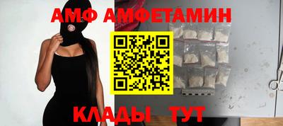 ECSTASY Кандалакша