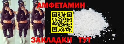 хмурый Конаково