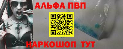 марихуана Изобильный