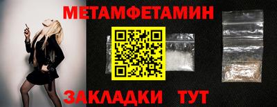 марихуана Изобильный