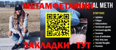 ECSTASY Кандалакша
