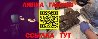 ECSTASY Кандалакша