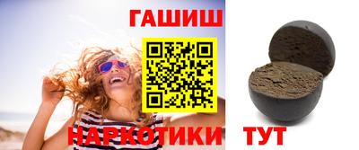 трава Ирбит