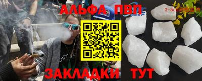 ECSTASY Кандалакша