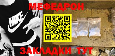 ГАЛЛЮЦИНОГЕННЫЕ ГРИБЫ Канаш