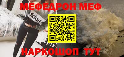 ГАЛЛЮЦИНОГЕННЫЕ ГРИБЫ Канаш