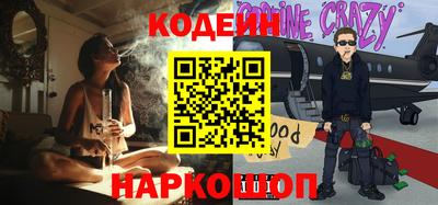 трава Ирбит