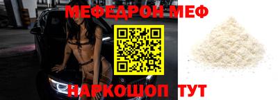 ГАЛЛЮЦИНОГЕННЫЕ ГРИБЫ Канаш