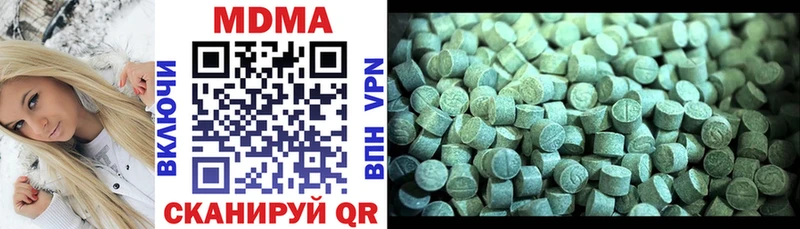 shop телеграм  Тихорецк  MDMA crystal 